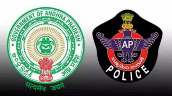 ap police officers association serious over political parties allegations against officials ap police officers association serious over political parties allegations against officials