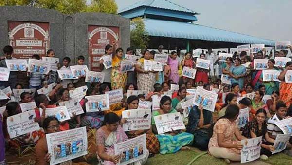 ఎస్సీ రైతులపై అట్రాసిటీ సెక్షన్లు కొట్టేసిన హైకోర్టు