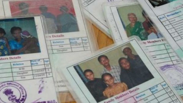 white ration card to ias family white ration card to ias family