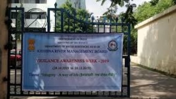తరలింపుపై సర్వత్రా వ్యతిరేకత