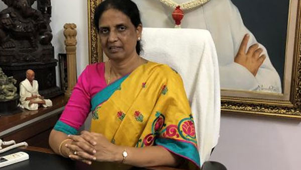 minister sabitha indra reddy participates vaccination programme minister sabitha indra reddy participates vaccination programme