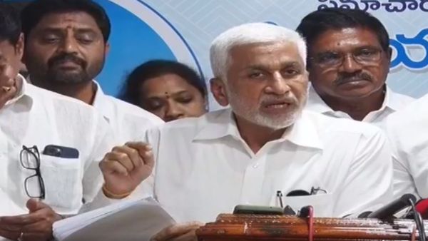 దిశ బిల్లు కేంద్రానికి