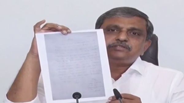 శ్రీరామచంద్రమూర్తి విగ్రహం తల నరికివేత అంటూ..