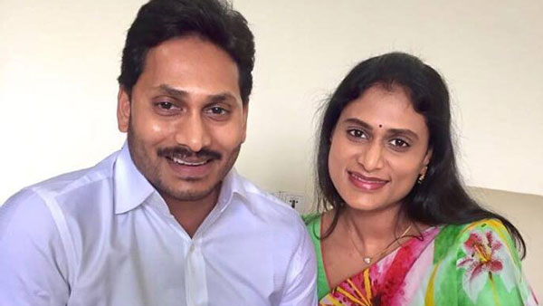 ఇప్పటికే రిజిస్టర్ కూడా..