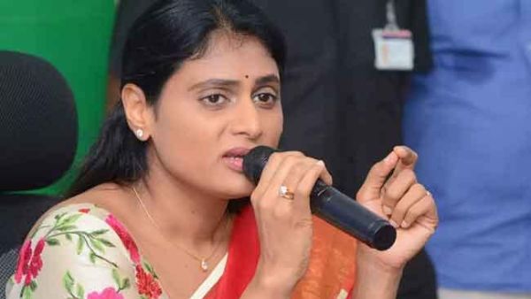 ys sharmila condemns media stories of her Conflicts with cm brother jagan ys sharmila condemns media stories of her Conflicts with cm brother jagan
