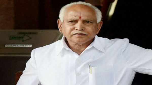 ఒక లోక్సభ, రెండు అసెంబ్లీ స్థానాలకు ఉప ఎన్నికలు