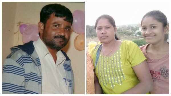భార్య, కూతురితో హ్యాపీలైఫ్