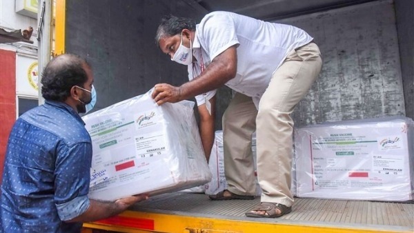కరోనా వ్యాక్సినేషన్ కేంద్రాల్లో నిఘా