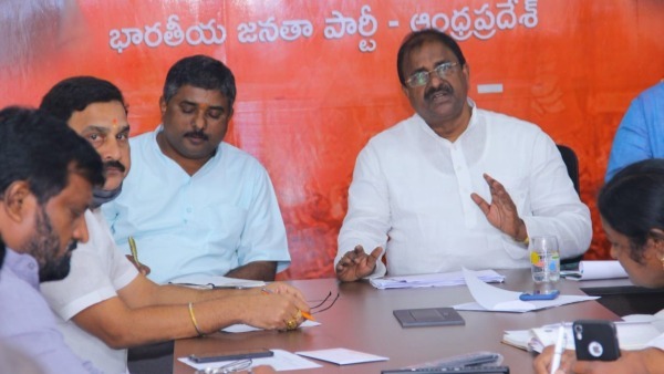 Somu Veerraju said that Chiranjeevi BJP-Janasena alliance in 2024 elections. Somu Veerraju said that Chiranjeevi BJP-Janasena alliance in 2024 elections.