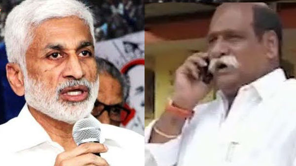 వంగవీటి హత్య కేసులు వెలగపూడి నిందితుడు..