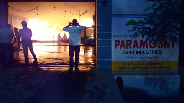 Visakhapatnam: Fire breaks out at Paramount Agro Industries in Aganampudi Visakhapatnam: Fire breaks out at Paramount Agro Industries in Aganampudi