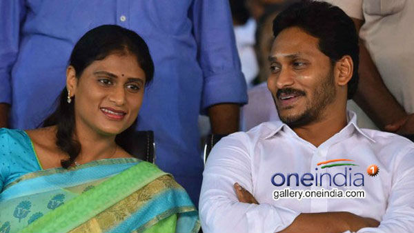 జగన్కు ఇంత అనుకూల వాతావరణం ఉన్నవేళ...