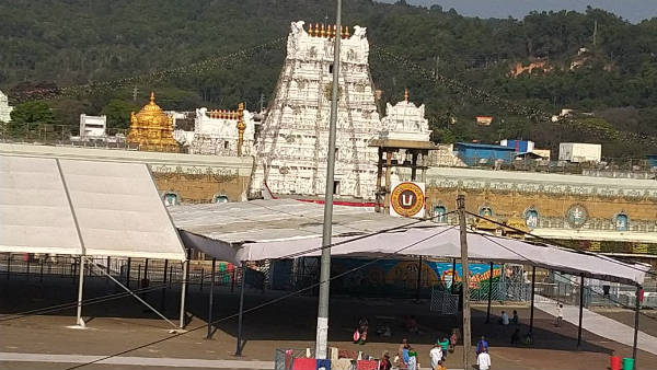 ఇంట్లో దీక్ష విరమణ