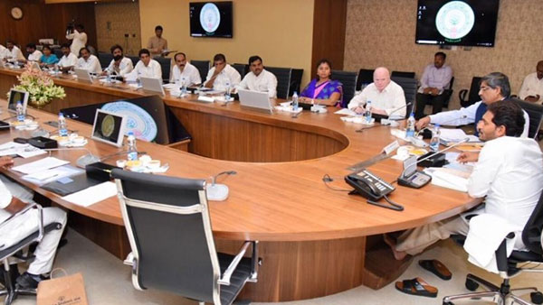 11 గంటలకు క్యాంప్ కార్యాలయంలో..