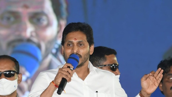 ఢిల్లీకి సీఎం జగన్