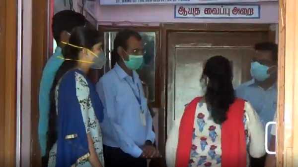 కాలేజ్ అమ్మాయి