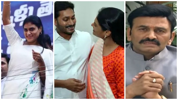 షర్మిల పార్టీపై రఘురామ స్పందన..