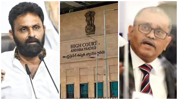 అసలేం జరిగిందంటే..