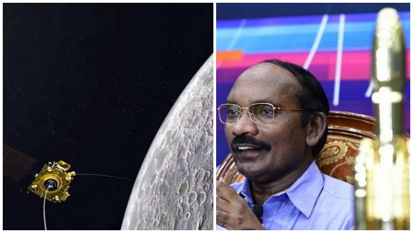 Chandrayaan-3 Launch Delayed Further to 2022, Says ISRO Chief K Sivan Chandrayaan-3 Launch Delayed Further to 2022, Says ISRO Chief K Sivan