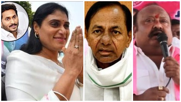 షర్మిలపై గంగుల సంచలనం..