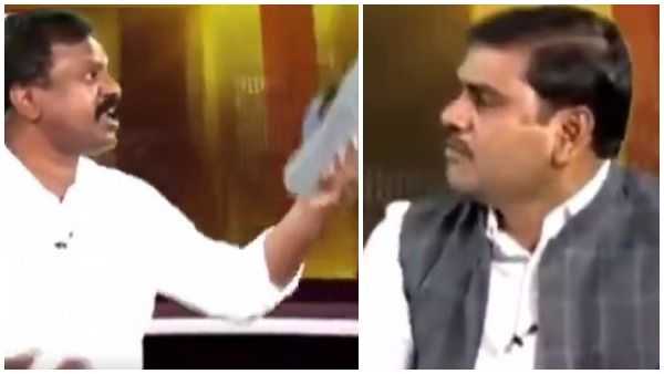అసలేం జరిగిందంటే..