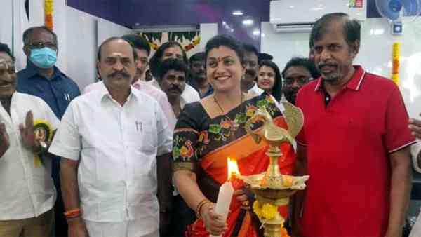 బ్యూటీ అకాడమీ ప్రారంభోత్సవం..
