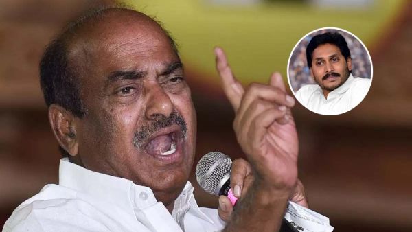 ప్రధానమంత్రికీ డబ్బులు కావాలి..