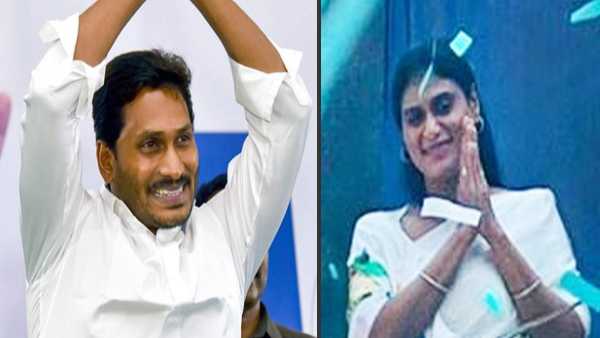 జగన్తో గొడవలు పూసగుచ్చినట్లు..