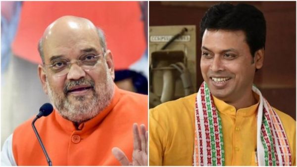 బీజేపీ లక్ష్యం అఖండ భారత్..