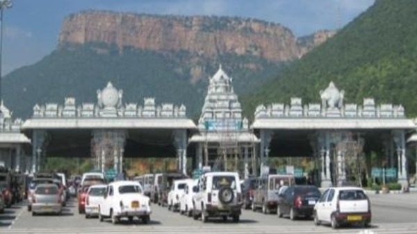 Tirupati: TTD hikes Alipiri toll gate charges Tirupati: TTD hikes Alipiri toll gate charges