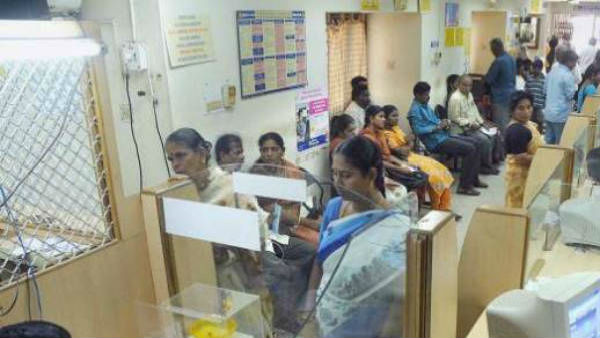 ఇలా వెలుగులోకి...