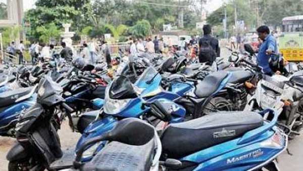 పార్కింగ్ ఇంచార్జీ సంతకం తప్పనిసరి