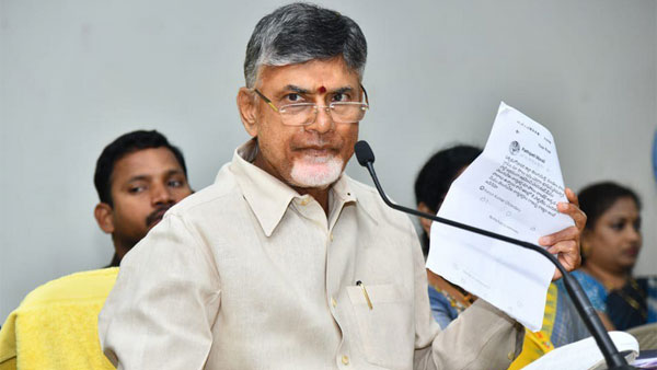68 గ్రామాల త్యాగాల మీద..