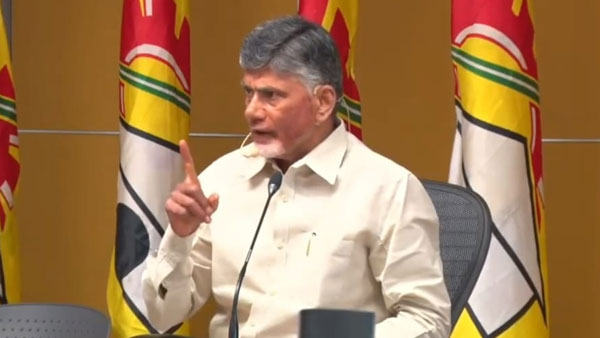 నల్ల చట్టంపై న్యాయపోరాటం చేస్తామన్న చంద్రబాబు