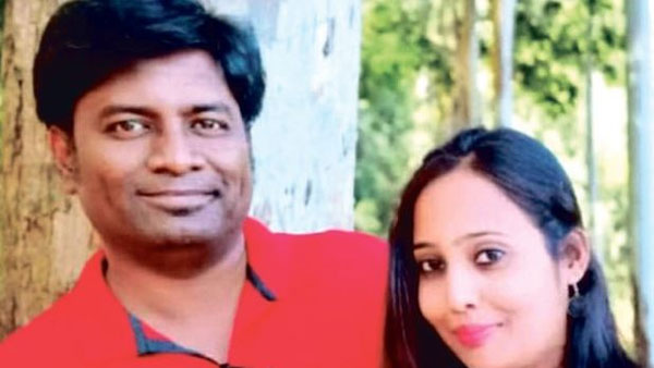 ఇంటికెళ్లి ఘర్షణ..