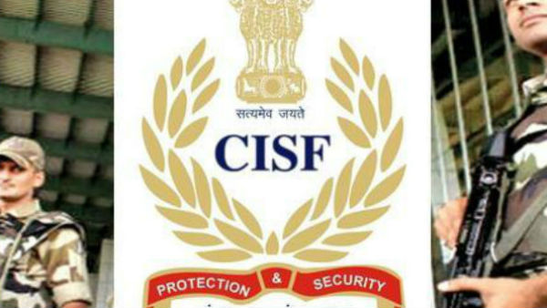 CISF Recruitment 2021:Apply for Constable and Head Constable jobs CISF Recruitment 2021:Apply for Constable and Head Constable jobs