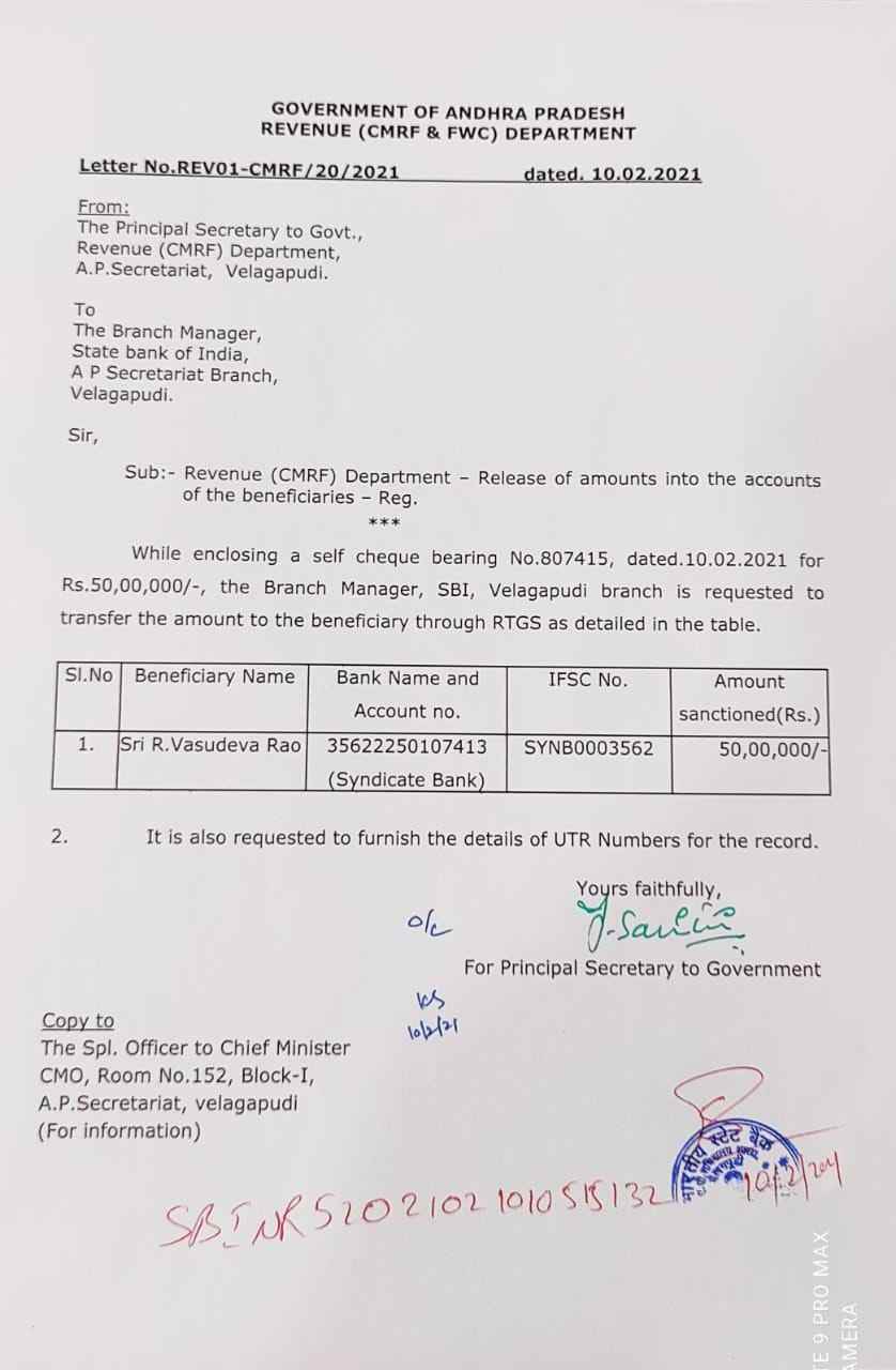 AP govt compensates Rs 50 Lakhs to the Kin of Village volunteer, who died due to COVID vaccine AP govt compensates Rs 50 Lakhs to the Kin of Village volunteer, who died due to COVID vaccine