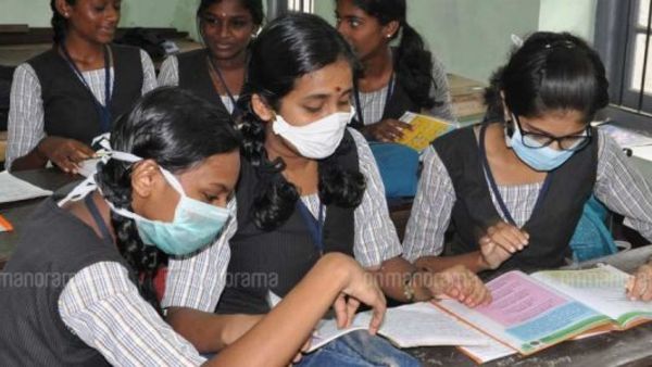 మలప్పురం జిల్లాలోని రెండు పాఠశాలల్లో కరోనా పంజా