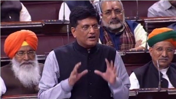 విశాఖ రైల్వేజోన్పై కేంద్రం భారీ షాక్