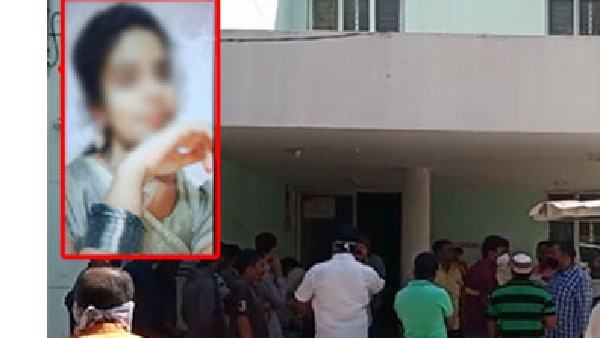 అసలేం జరిగింది?