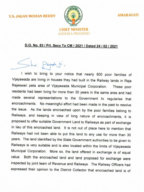 Andhra CM YS Jagan writes to Railway Minister Piyush Goyal exchange land with Railway Andhra CM YS Jagan writes to Railway Minister Piyush Goyal exchange land with Railway