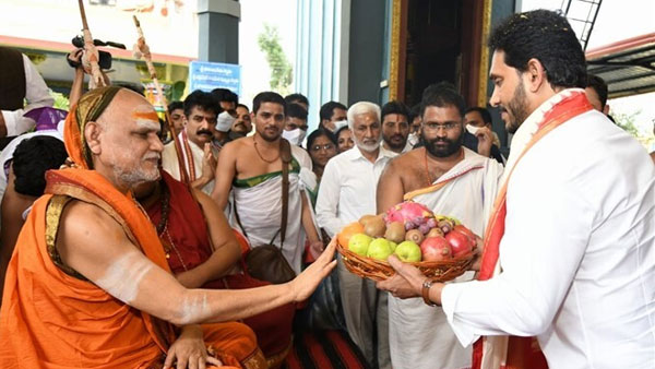 పీఠాధిపతుల సమావేశం , హిందూ ధార్మిక పరిషత్ ఏర్పాటుకు సూచన