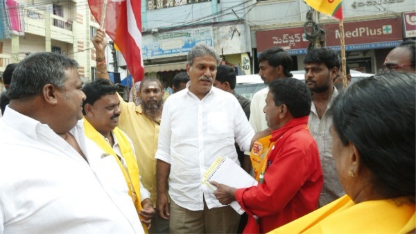కుమార్తె కోసం