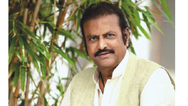 ghmc impose fine of rs.1 lakh to actor mohan babu for illegal hoardings ghmc impose fine of rs.1 lakh to actor mohan babu for illegal hoardings
