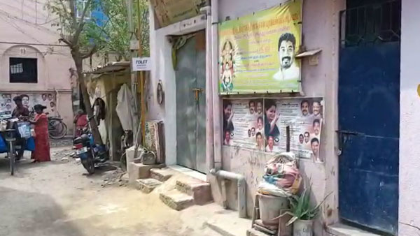 స్వామిగాడు నా కొంప ముంచేశాడు