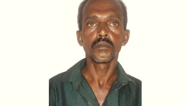 ప్రభుత్వ ఉద్యోగం