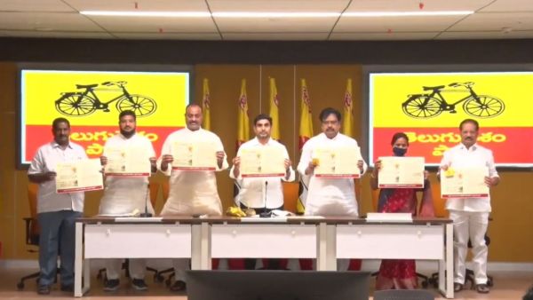 అత్యాధునిక ఆటోస్టాండ్లు..