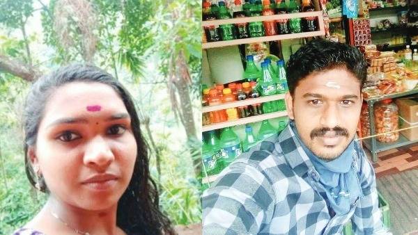 రిలేషన్ షిప్లో ఉంటూ..