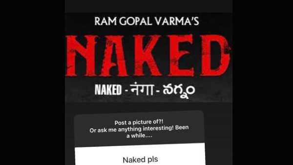 హీరోయిన్ అవ్వాలని వచ్చి..