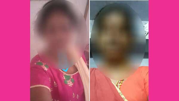 రాశీపురం అమ్మాయి